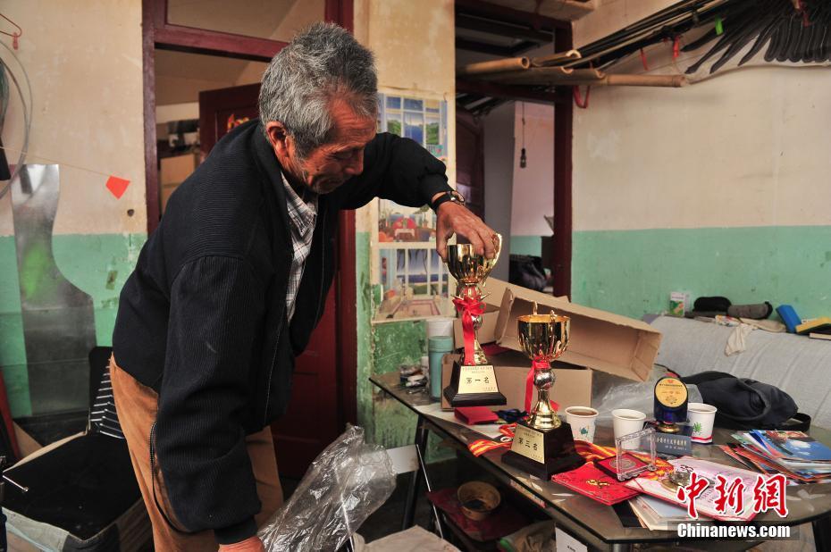 ??????: ???? ???? ????? ?? ??? ???????? ??????? ???????