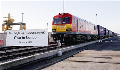 ??????? 500 ????? ????? ?? ?????? ??????? ?? 66 ???? ????? ????