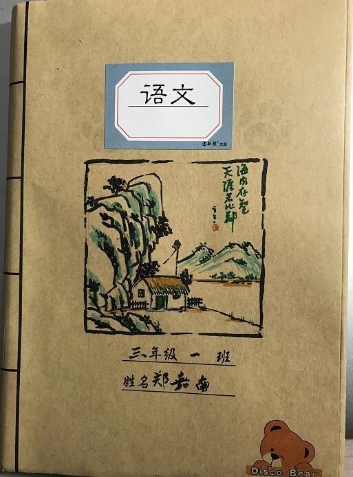 ?? ???? ???? ????? ??? ????? ??? ????