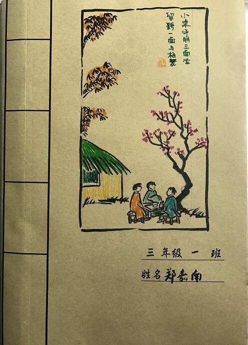 ?? ???? ???? ????? ??? ????? ??? ????