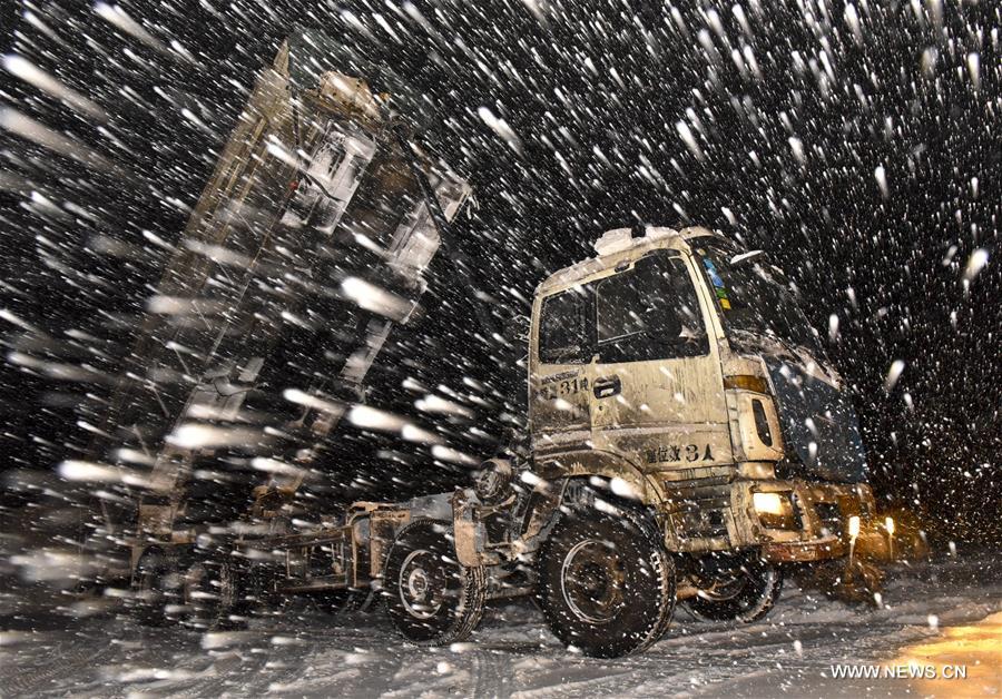 ?????? ??????? ????? ????? ????????