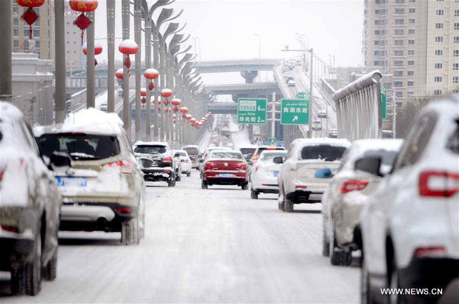 ?????? ??????? ????? ????? ????????