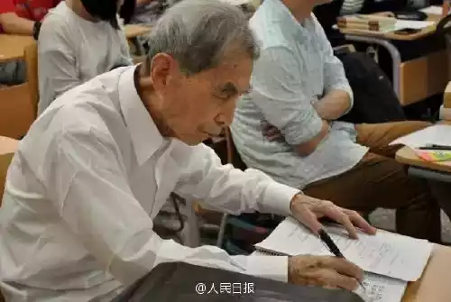 ???? ??????? ???? 105 ????? ????? ???? ?????????