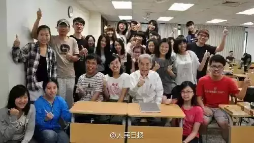 ???? ??????? ???? 105 ????? ????? ???? ?????????