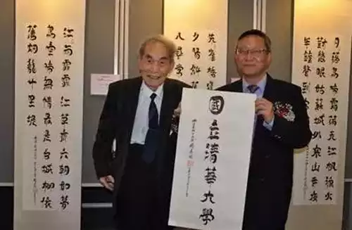 ???? ??????? ???? 105 ????? ????? ???? ?????????