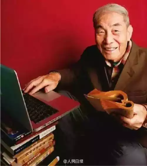 ???? ??????? ???? 105 ????? ????? ???? ?????????