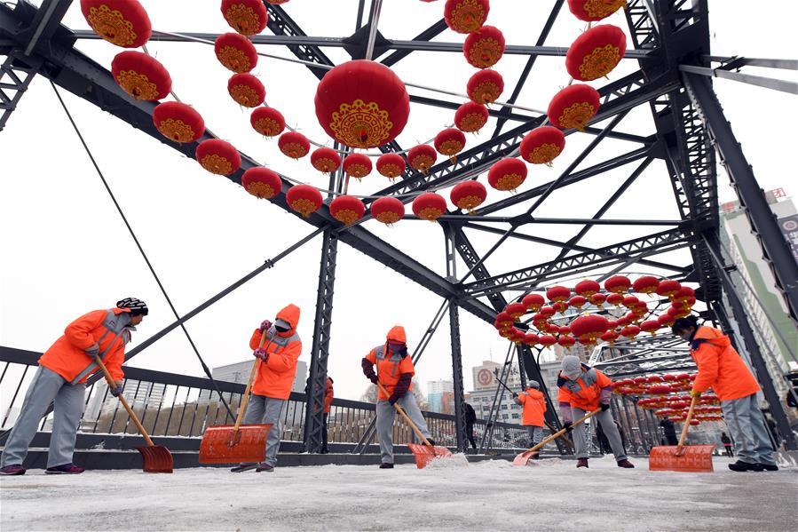 ????? ????? ??? ????? ?????? ??????