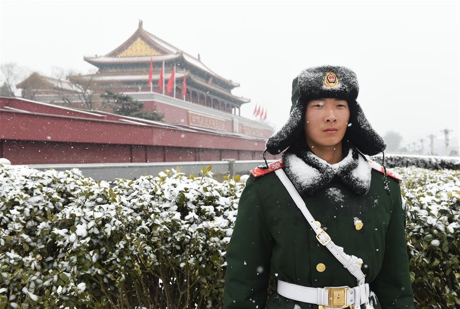 ????? ????? ??? ????? ?????? ??????