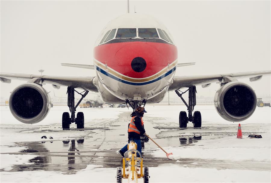 ????? ????? ??? ????? ?????? ??????