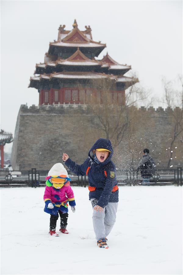 ????? ????? ??? ????? ?????? ??????