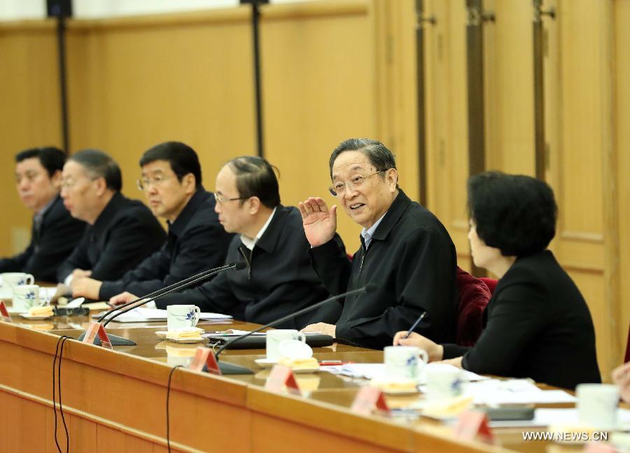 ????? ???? ???? ??? ??? ??? ???? ?????????? ???????