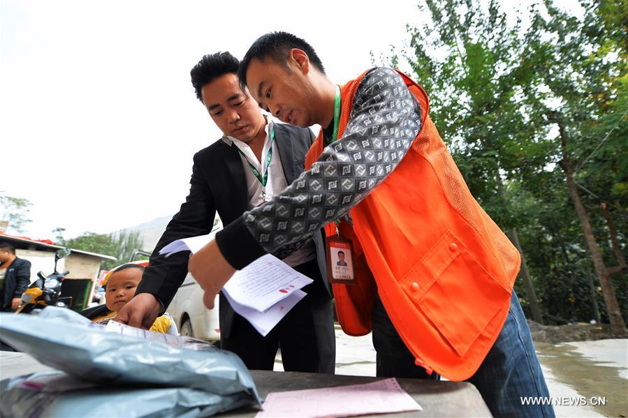 ?????? ??? ???????? ????? ???????? ?? ??????? ??????? ???????