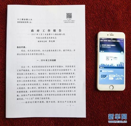 ??? ????? ??????? ???? ???? ??? ??? ??????? ????? ??? ???????