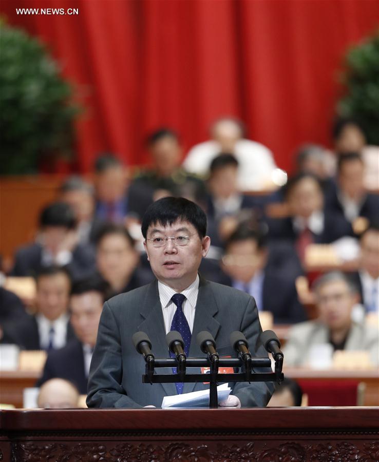 ?????????? ????????? ?????? ???????? ??????? ?????????? ?????????