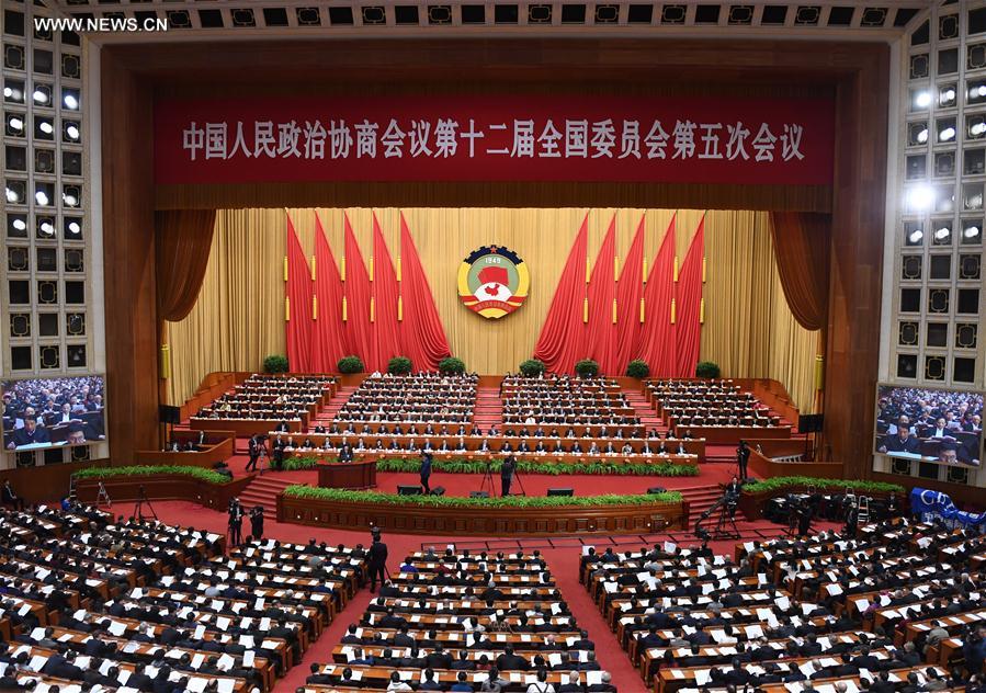 ?????????? ????????? ?????? ???????? ??????? ?????????? ?????????