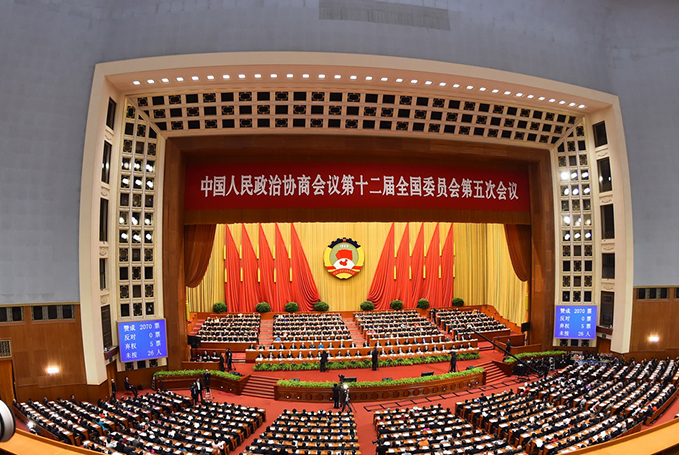 ???? ???? ???????? ?????? ?? ????? ???? ?????? ???????? ?????? ???????