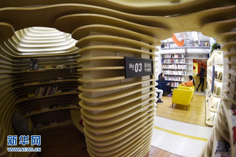 ????? ?????? ???? ????? ????? ???? ?????? ??? ????????