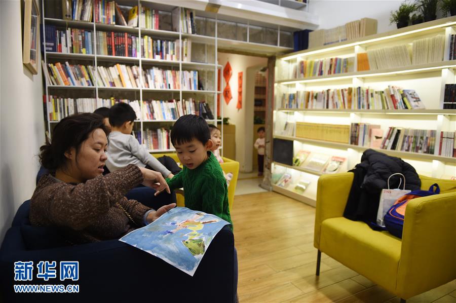 ????? ?????? ???? ????? ????? ???? ?????? ??? ????????