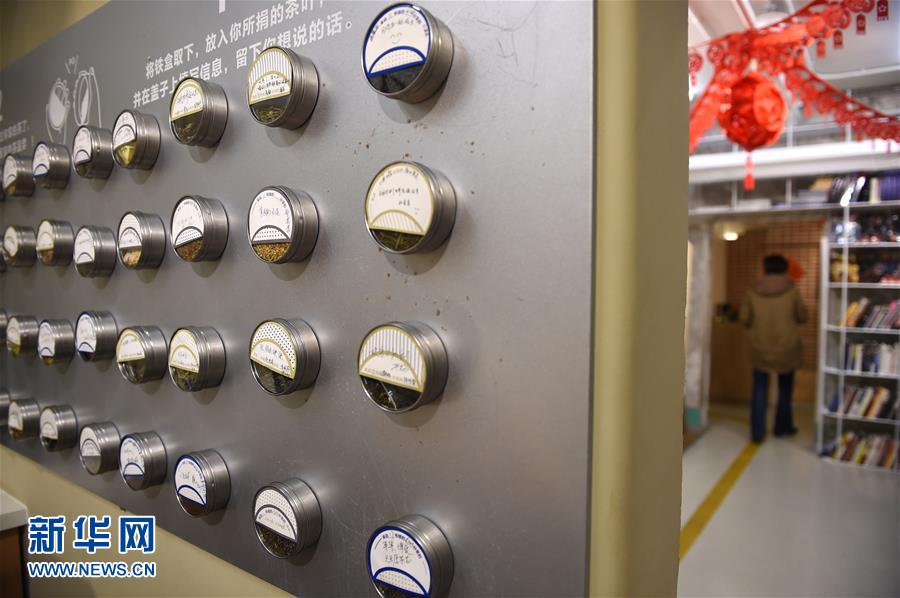 ????? ?????? ???? ????? ????? ???? ?????? ??? ????????