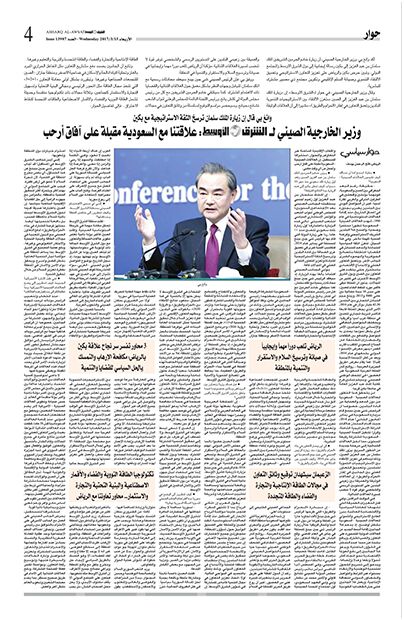 ???? ???????? ?????? ???????? ???????: ??????? ?? ???????? ????? ??? ???? ????