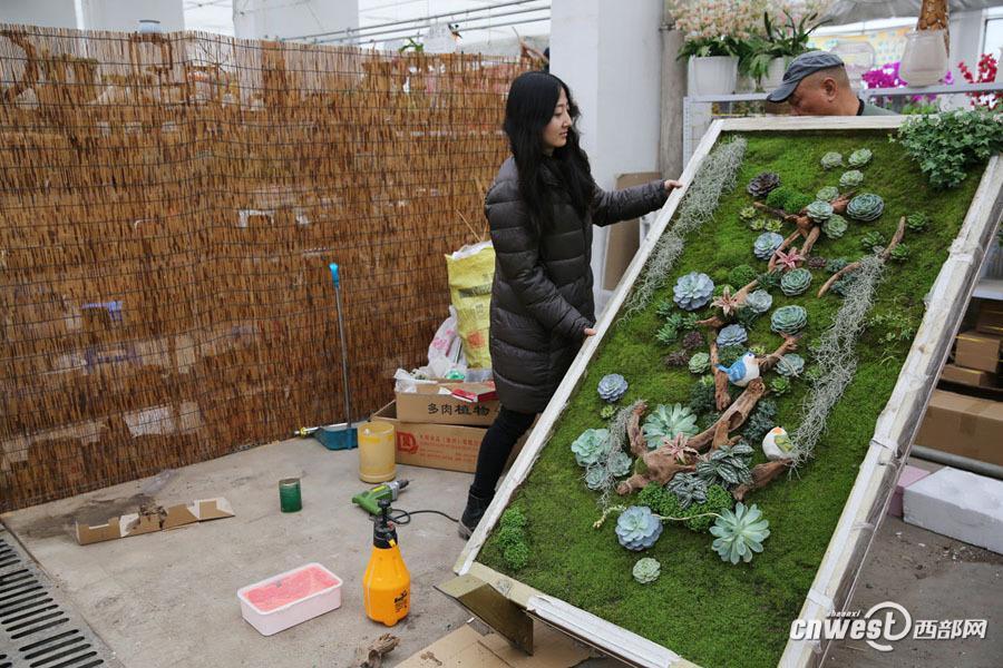 ??????: ???? ???? ????? ??????? ???????