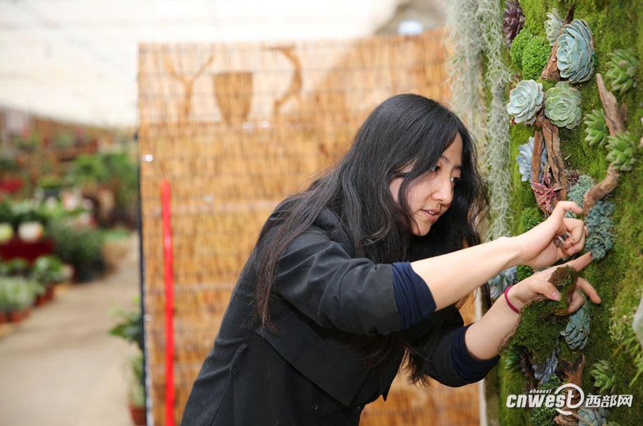 ??????: ???? ???? ????? ??????? ???????