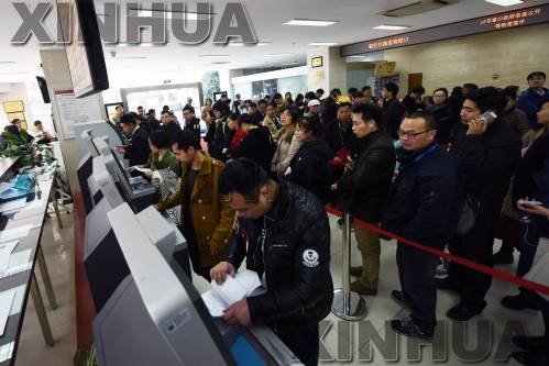 ????? ???????? ???? ???? ????? ?????? ??? ????????