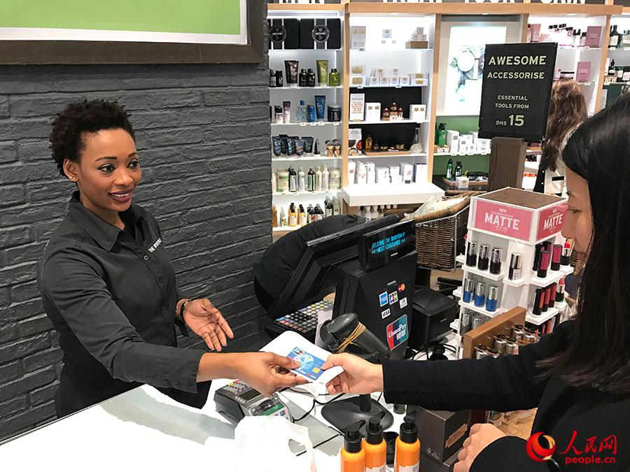  ?????: ????? ??????? ???? ??????? ??? ????? ?? ????? ????? ??????