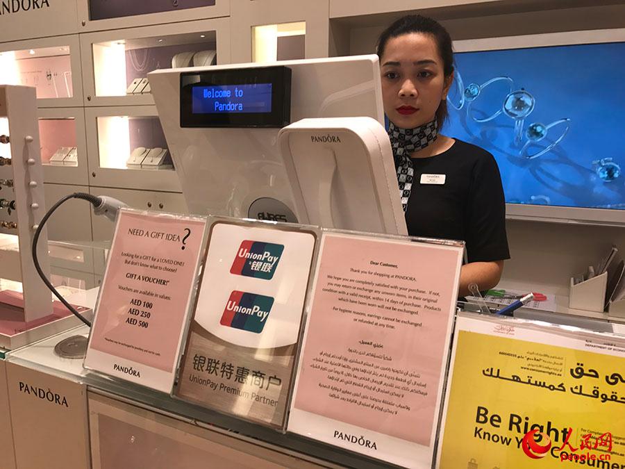  ?????: ????? ??????? ???? ??????? ??? ????? ?? ????? ????? ??????