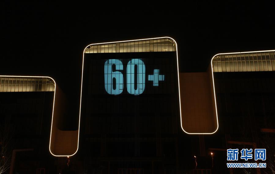 ????? ?????? ???????? ???? ??????? ?????? 