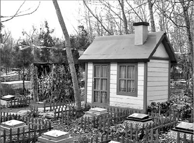 ????? ????? ????????? ??????? ?????