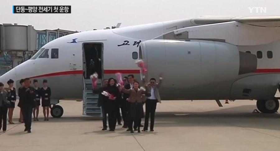 ?????? ?? ??? ???? ??? ????? ?????? ????????