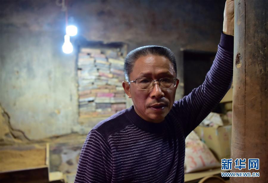 ????? ?????? ????? ?????? ?????? ?? ????????? ??? 300 ???