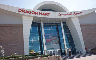 ????? ?????? ??????? ???? ????? ???? ???? ???????