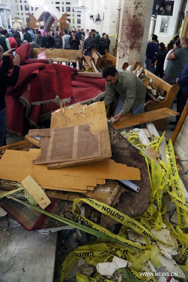 ????? ??????: 43 ????? ?119 ????? ?? ??????? ??????? ??????? ?? ???