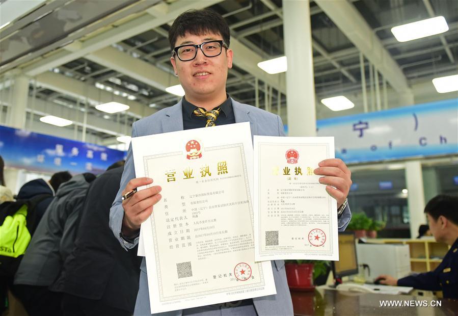 ??? ????? ????? ??????? ????? ?? ???? ???? ?????