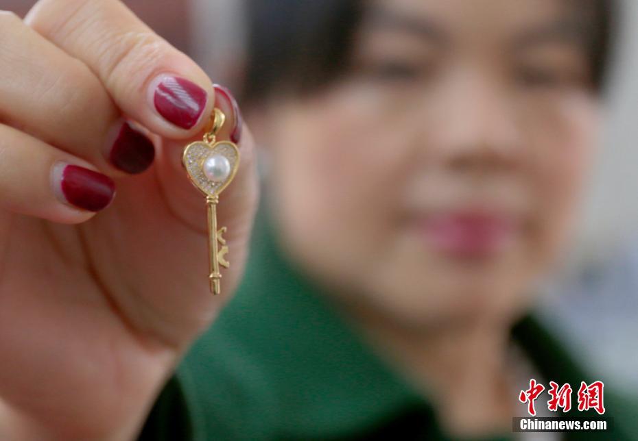 ?????? ?????? ?? ?????? ???? ????? ?? ????? ???????