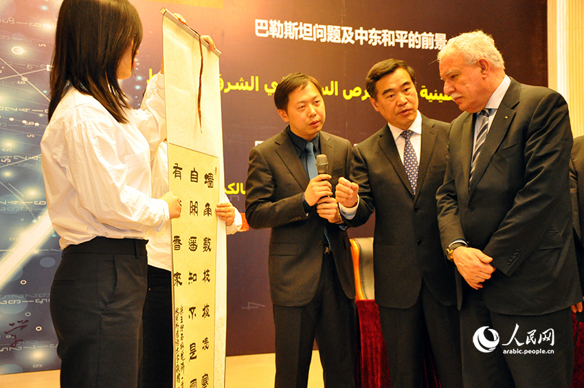 ???? ???????? ????????? ???? ?? ??????? ?? ?? ???????? ????? ????? ??????