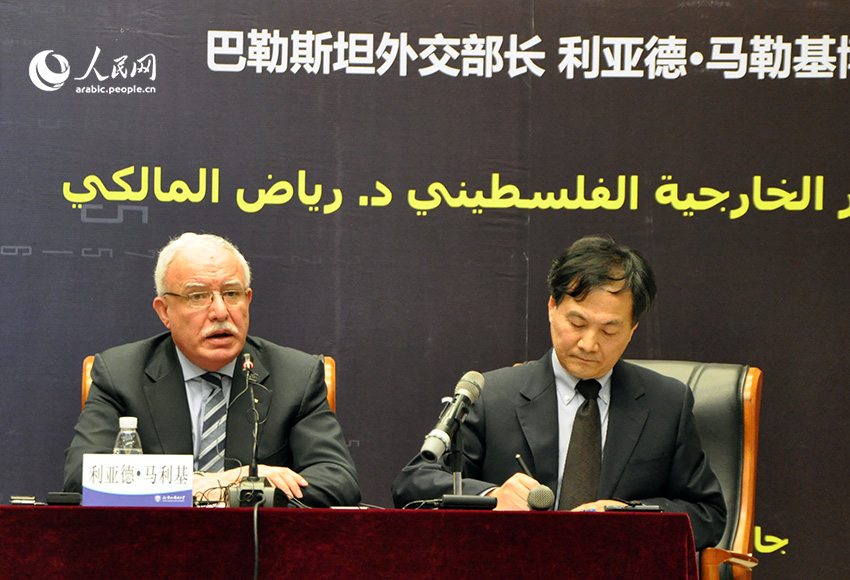 ???? ???????? ????????? ???? ?? ??????? ?? ?? ???????? ????? ????? ??????