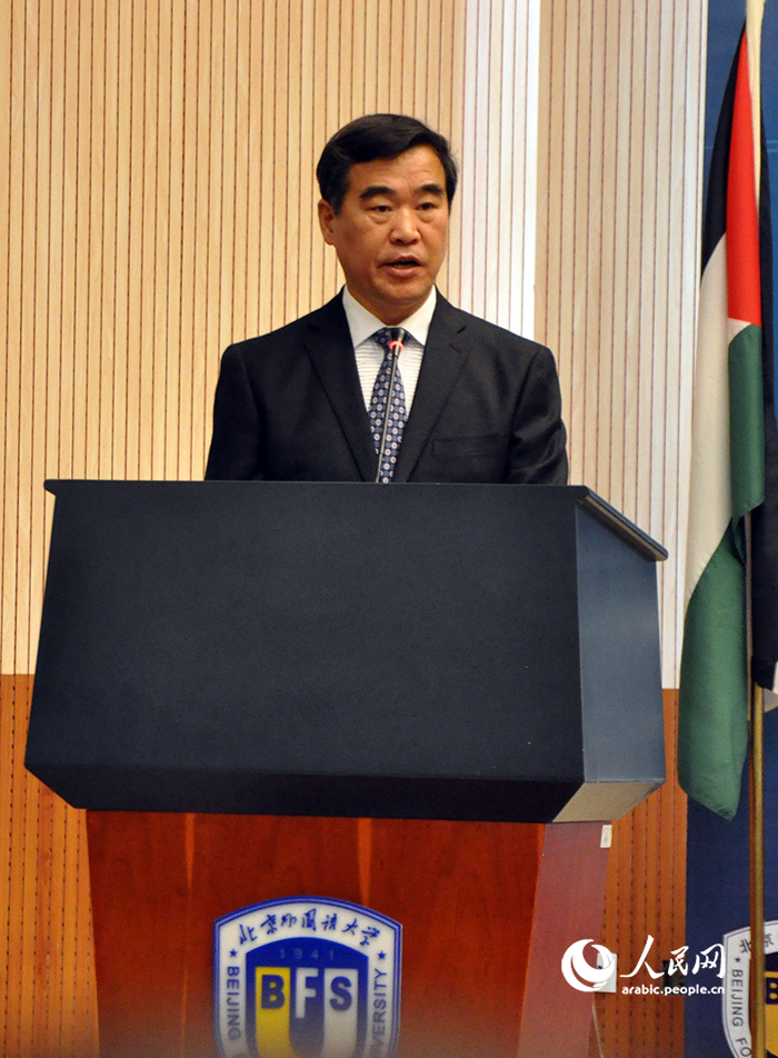 ???? ???????? ????????? ???? ?? ??????? ?? ?? ???????? ????? ????? ??????