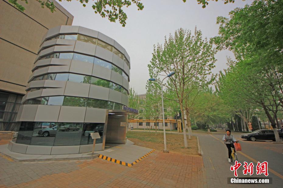 ????? ??? ???? ??????? ??? ?? ?????