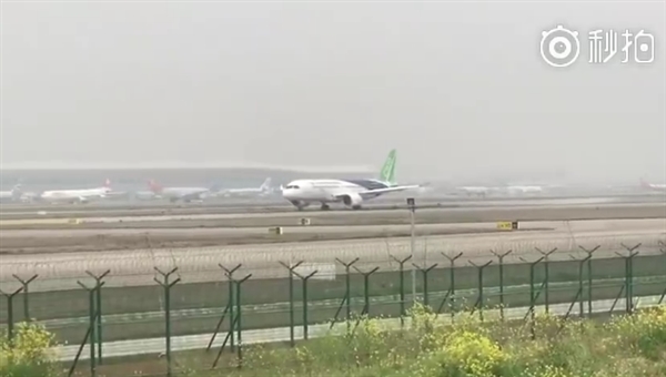 ????? ????? ????? ???? ?? ?????? ??????? ??????