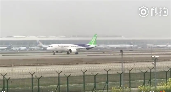 ????? ????? ????? ???? ?? ?????? ??????? ??????