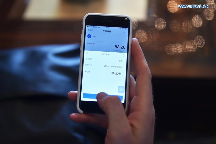 ??? ???? ???? ?????? ?? ????? ???????