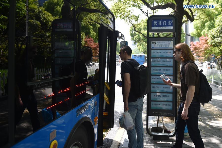 ??? ???? ???? ?????? ?? ????? ???????