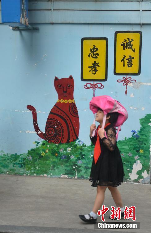 ???? ????? ?????? ?????