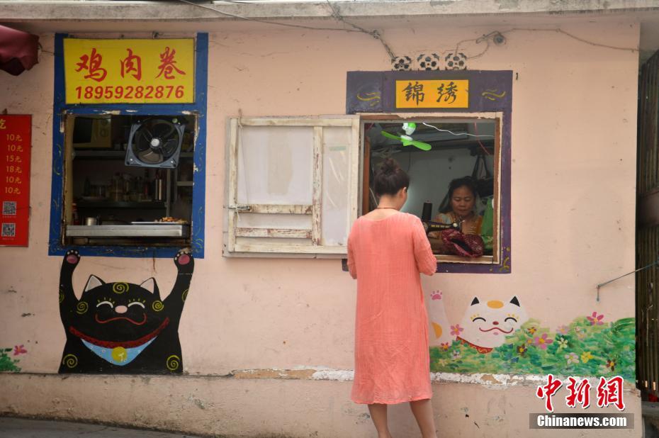 ???? ????? ?????? ?????