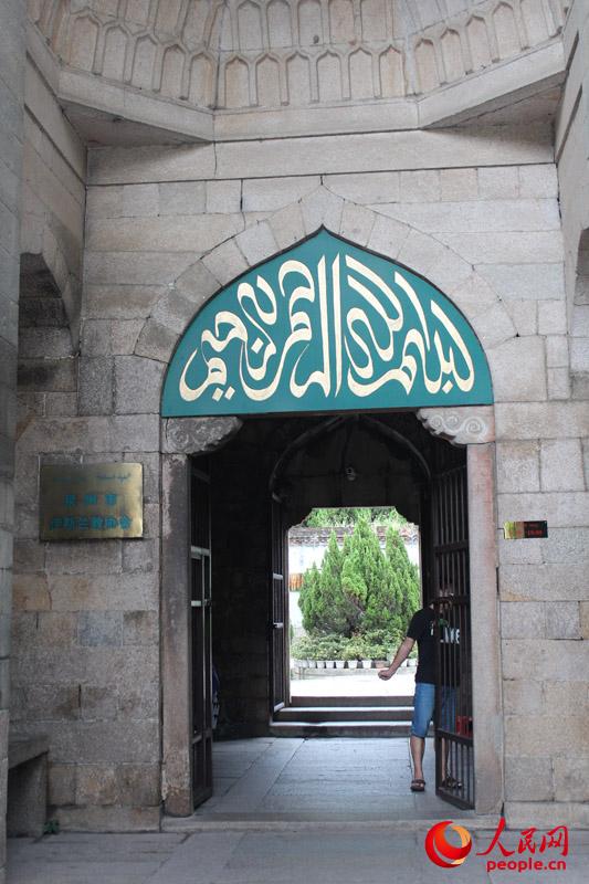 ???? ????????? .. ???? ??????? ?? ?????