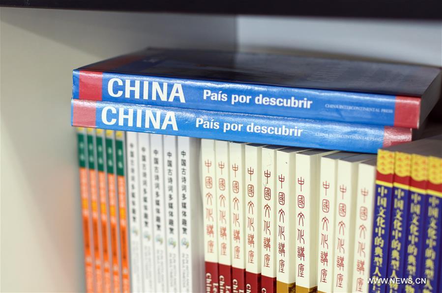 ?????? ??? ????? ????? ?? ??????? ?????? ????????? ????????