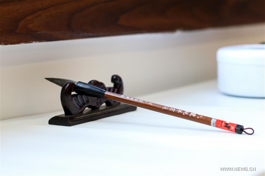 ?????? ??? ????? ????? ?? ??????? ?????? ????????? ????????